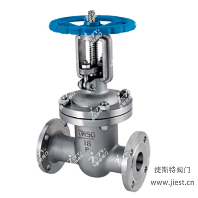 1715936417856592.png 鈦材閘閥.png